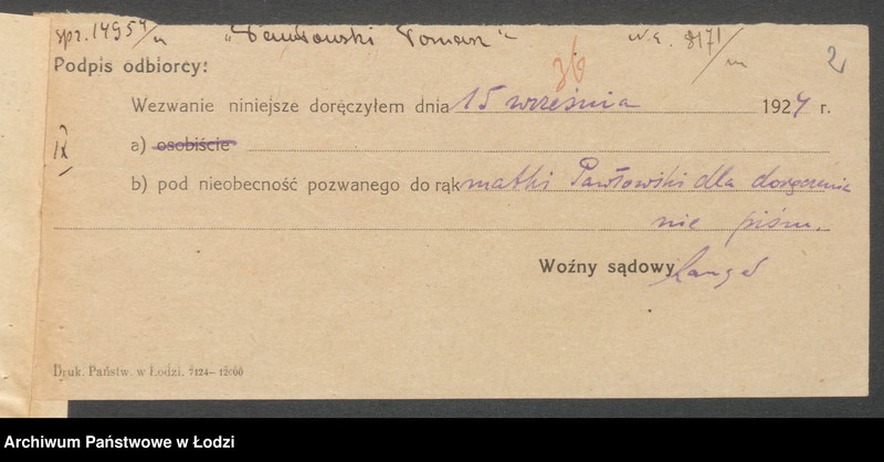 Obraz 4 z jednostki "Tomasz Pawłowski – sklep rzeźniczy"