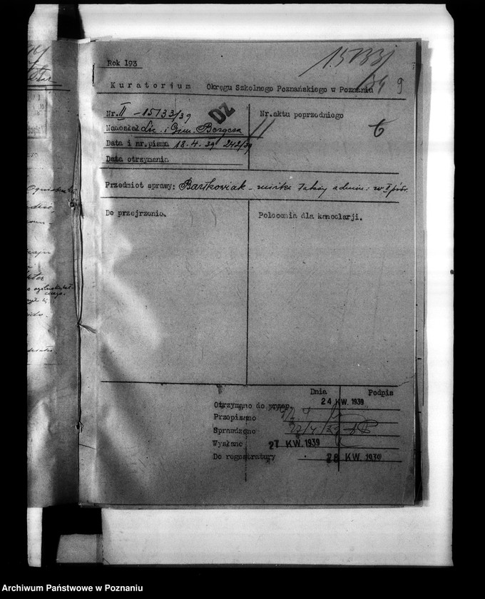 Obraz 13 z jednostki "Państwowe Liceum i Gimnazjum Męskie imienia Bergera w Poznaniu [korespondencja, między innymi spis abiturientów]"