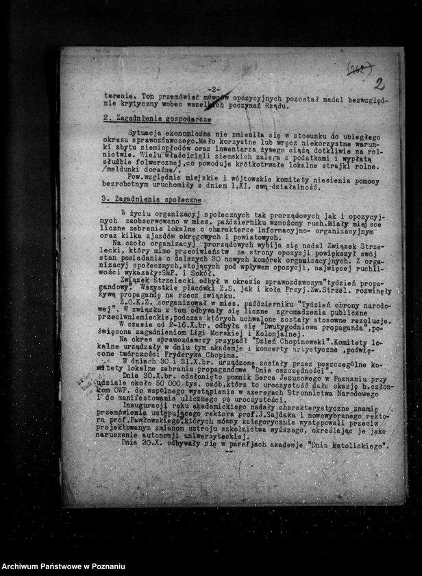 Obraz 6 z jednostki "Sprawozdania z polskiego legalnego ruchu polityczno-społecznego za miesiące październik, listopad, grudzień 1932 r."
