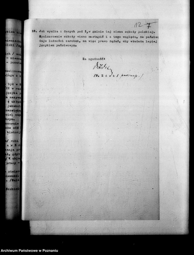 Obraz 16 z jednostki "Sprawozdania z wizytacji publicznych szkół powszechnych z niemieckim językiem nauczania"