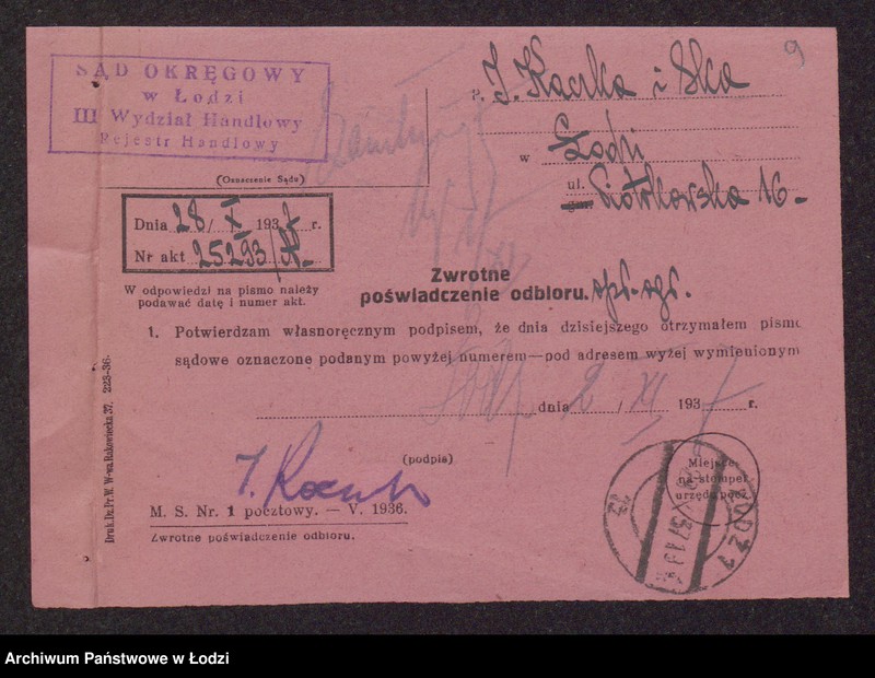 Obraz 11 z jednostki "Izrael Kaczka, Mordka Tajchman- sprzedaż dodatków krawieckich"