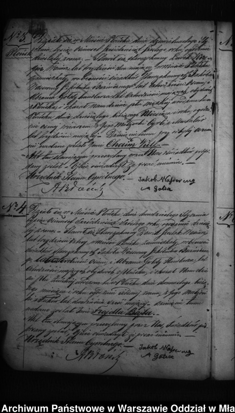 Obraz 5 z jednostki "Akta urodzeń, małżeństw, zgonów"