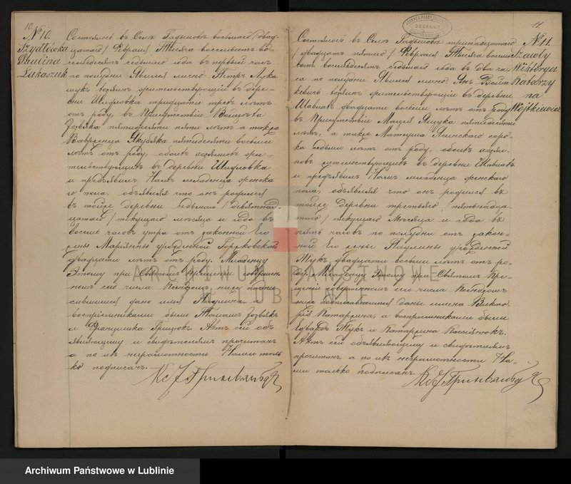 image.from.unit.number "Księga urodzeń, małżeństw i zgonów"