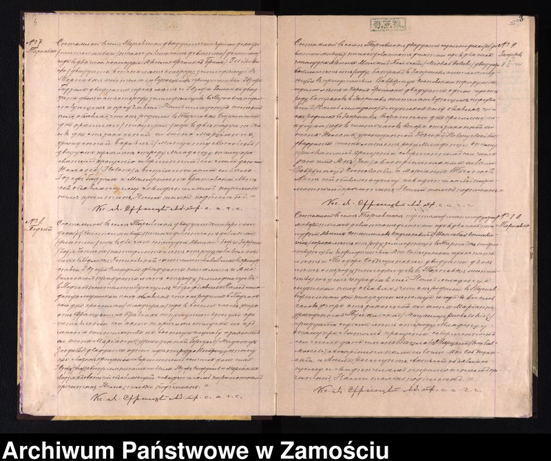 image.from.unit.number "Akta urodzeń, małżeństw, zgonów"