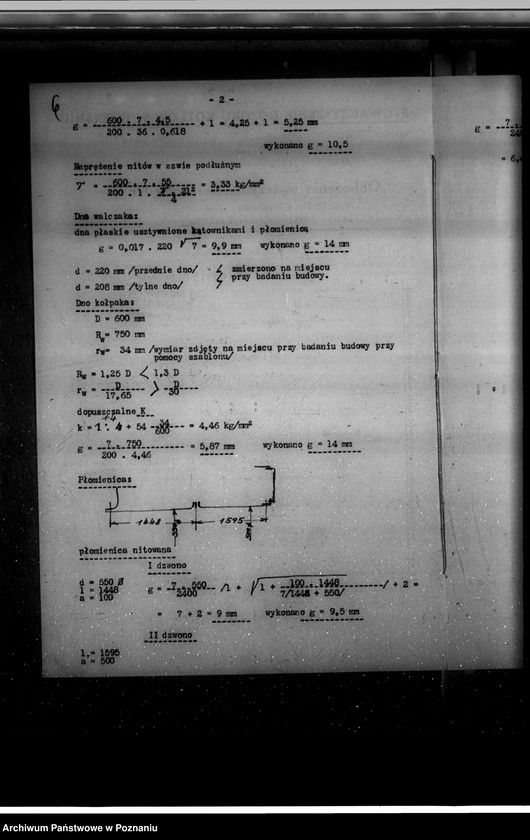 Obraz 10 z jednostki "Mleczarnia Spółdzielcza Rakoniewice, pow. leszczyński"