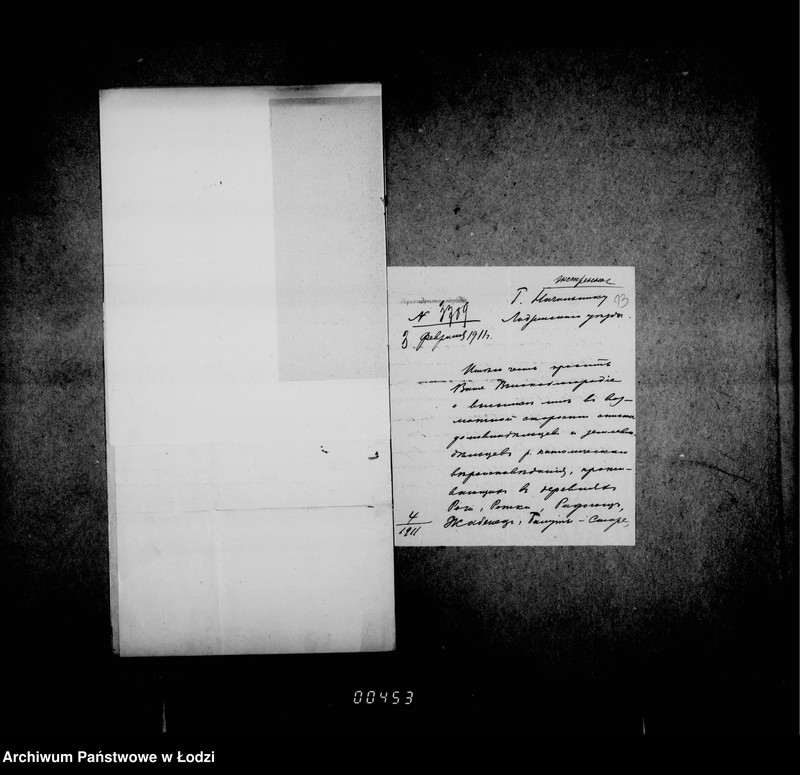 Obraz 15 z jednostki "O r-k kostelach"