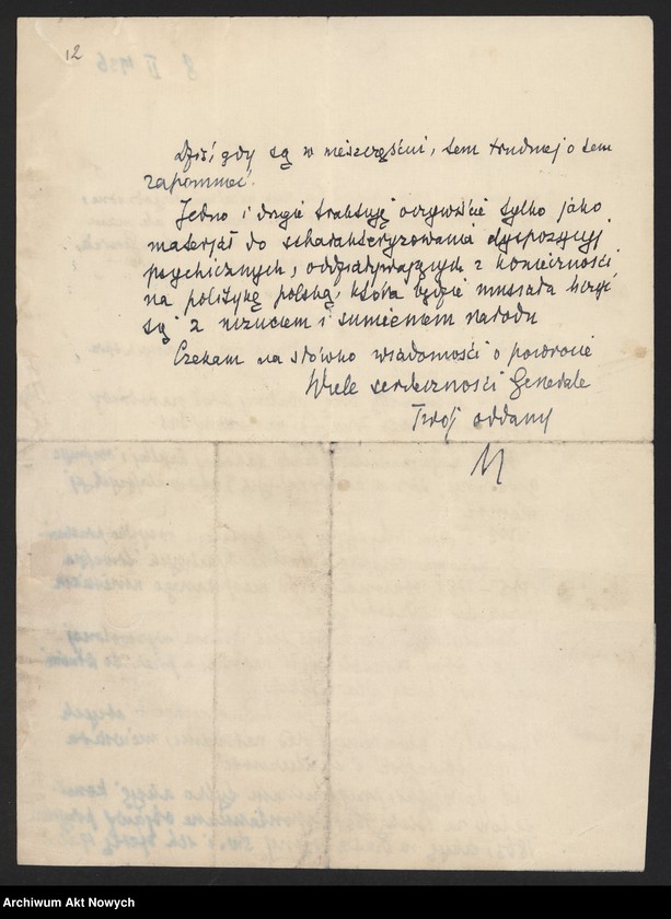 image.from.unit.number "Kukiel Marian, historyk, generał. Dymisja z wojska. Prace historyczne. Odmowa W. Sikorskiemu współpracy z Wojskowym Biurem Historycznym. Działalność Frontu Morges. Strajk chłopski."