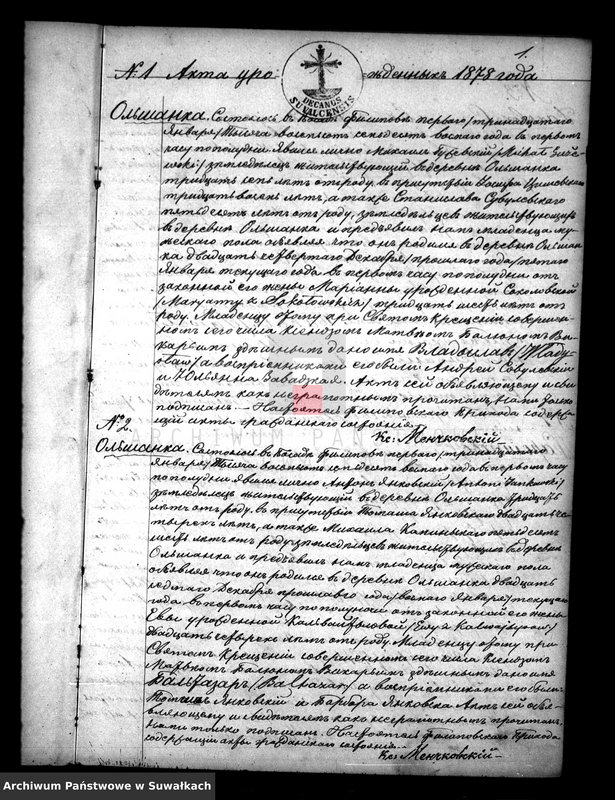 image.from.unit.number "Duplikat s aktami Filipovskago Prichoda w 1878 g. Akta rodivšichsja, brakosočetavšichsja i umeršich"