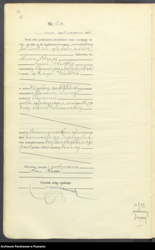 Obraz 16 z jednostki "Księga miejscowa zgonów tom III [Rejestr główny zgonów]"