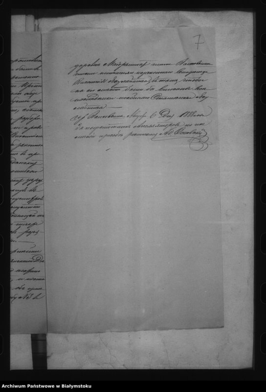 image.from.unit.number "Delo… Maîoryški, gminy Volkovyšskoj, Volkovyšskago uezda, b. kazennoe"