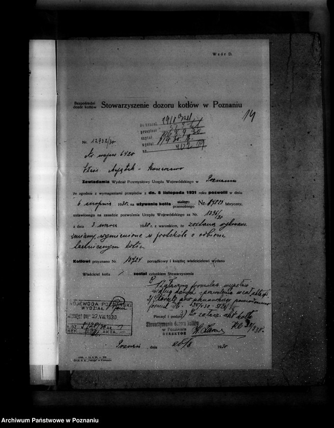 Obraz 19 z jednostki "Majętność Konarzewo powiat poznański nr woj. kotła 6420"