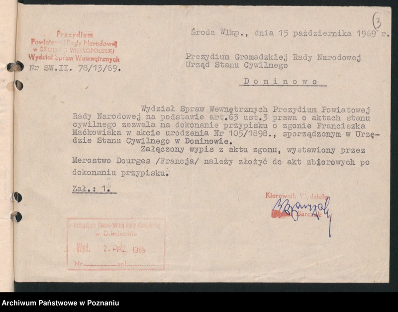 Obraz 7 z jednostki "Akta zbiorowe rejestracji stanu cywilnego do księgi urodzeń za rok 1898"