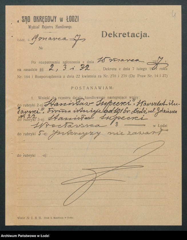 Obraz 6 z jednostki "Bronisław Supecki – warsztat ślusarski"