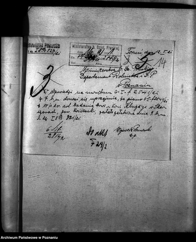 Obraz 18 z jednostki "Nosacizna - Kościerzyna"