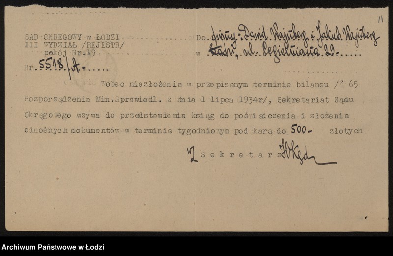 Obraz 13 z jednostki "Dawid Wajnberg i Jakób Wajnberg- handel manufakturą"