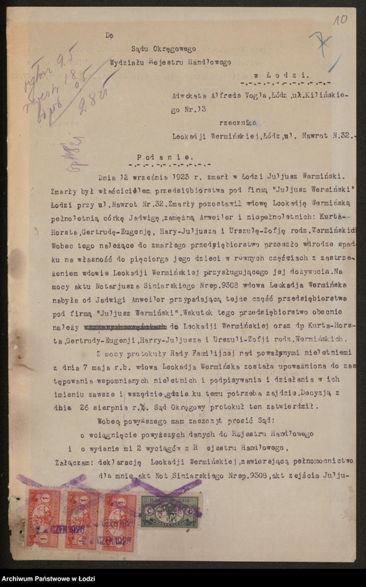 Obraz 12 z jednostki "Juliusz Wermiński- artystyczny zakład dekoracyjnych szkieł"