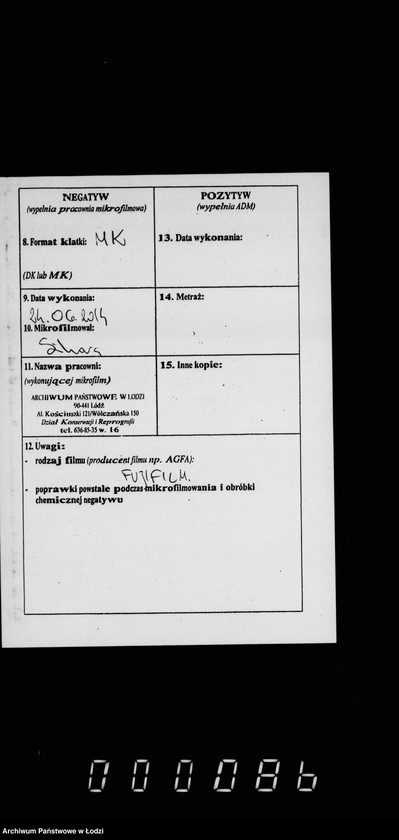 Obraz 3 z jednostki "Ob analizach vody i prog"