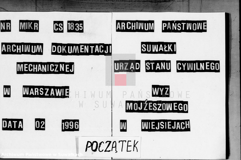 image.from.unit.number "Dokumenty k dublikatu o brakosočetavšichsja za 1907 g. Vejsejskogo Božničnogo Okruga"