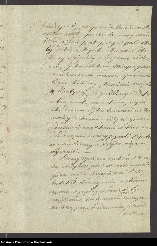 image.from.unit.number "Akta w przedmiocie połączenia miast"