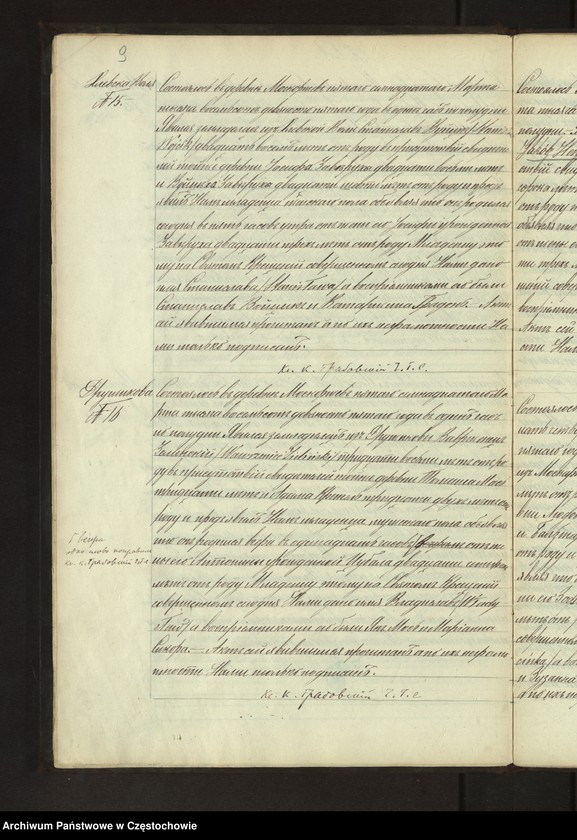 image.from.unit.number "Duplikat aktów urodzeń, małżeństw, zgonów z 1895 roku"