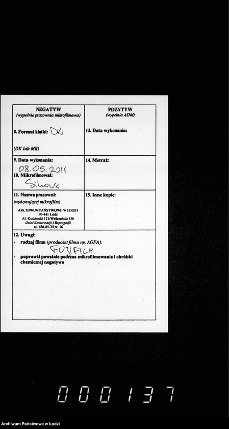 Obraz 3 z jednostki "O mostovych"