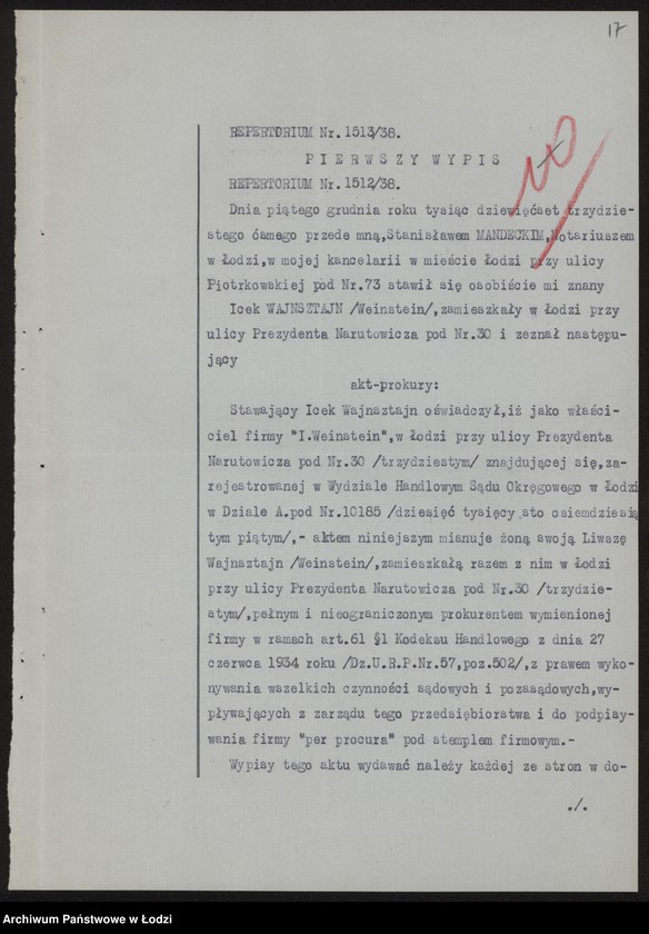 Obraz 19 z jednostki "Icek Wojnsztajn – sprzedaż odpadków wełny"