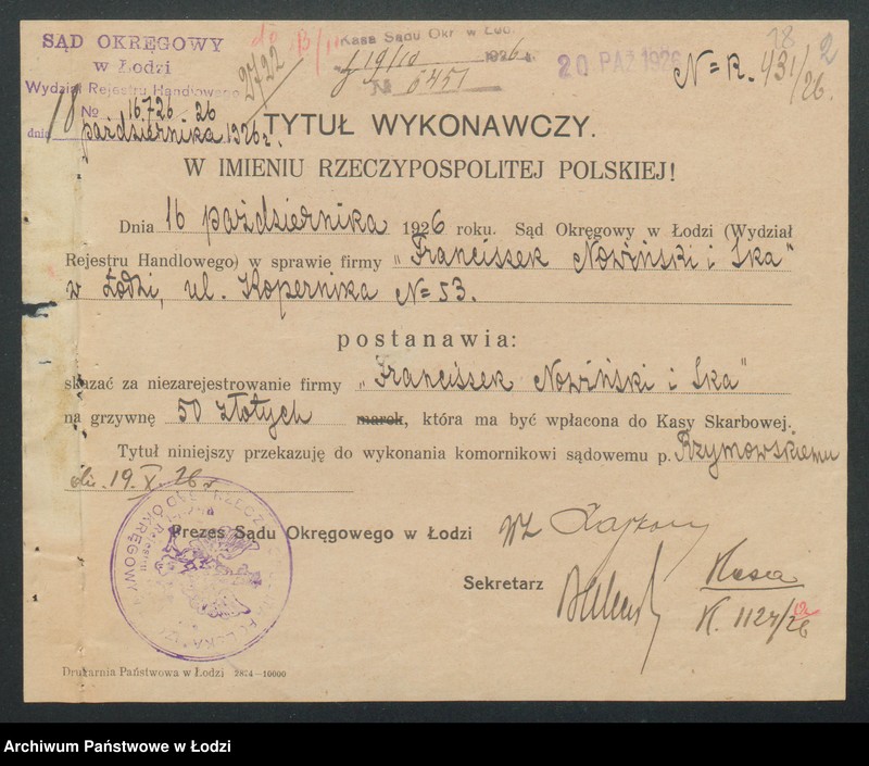 Obraz 20 z jednostki "Franciszek Nowiński i s-ka- sprzedaż piwa żywieckiego"