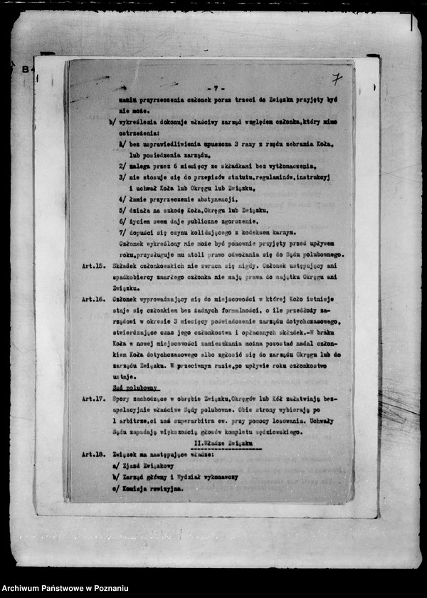 Obraz 11 z jednostki "?Katolicki Związek Abstynentów w Poznaniu/"