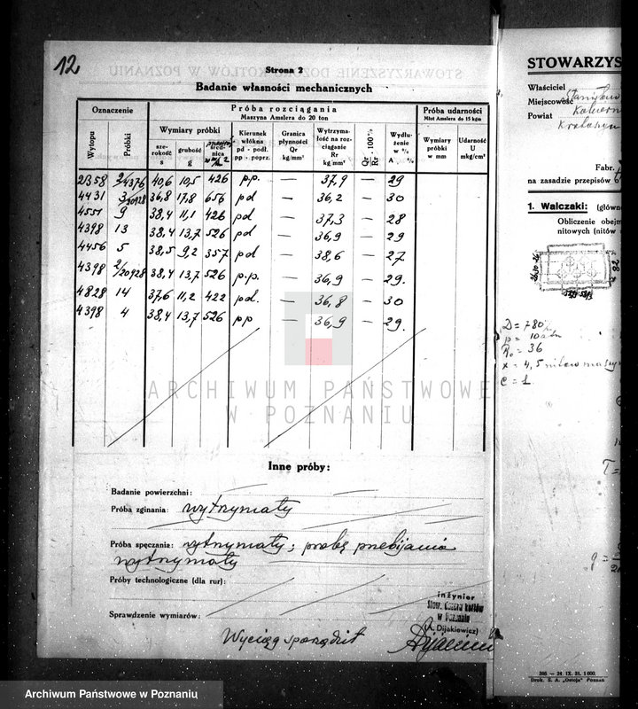 Obraz 19 z jednostki "/Cegielnia w Kobiernie, pow. krotoszyński, własność St. Minta nr 6579/"