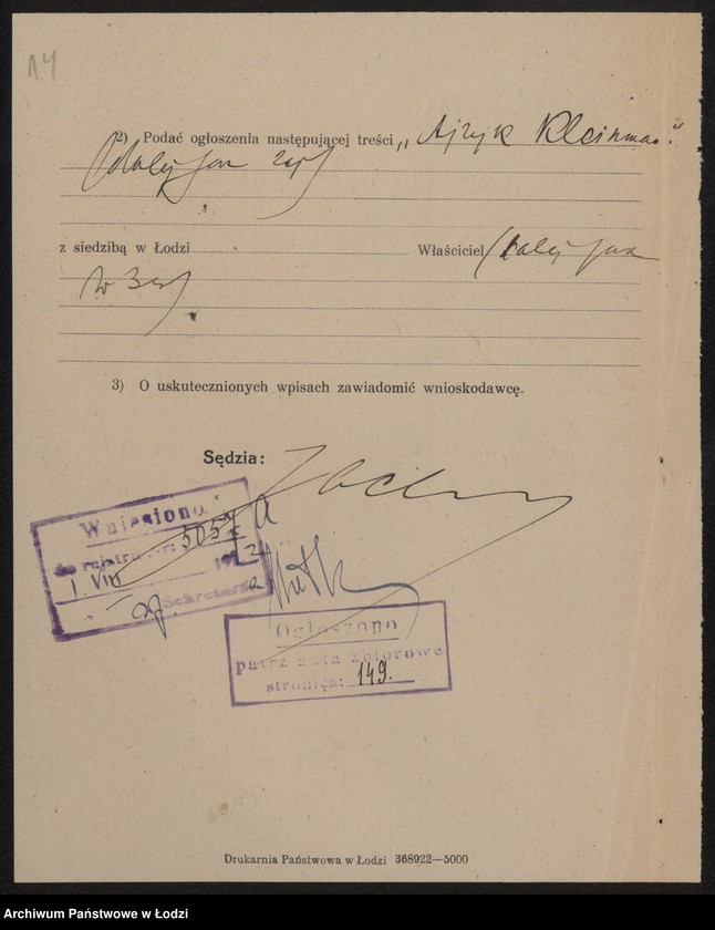 Obraz 16 z jednostki "Ajzyk Kleinman – sprzedaż węgla"