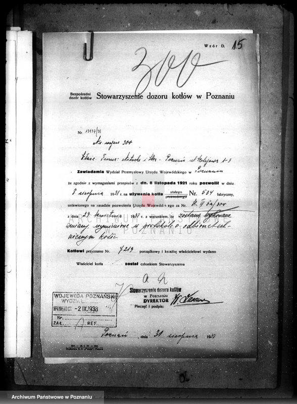 Obraz 19 z jednostki "Fabryka maszyn w Poznaniu własność Ntsche i ska nr woj. 7219"