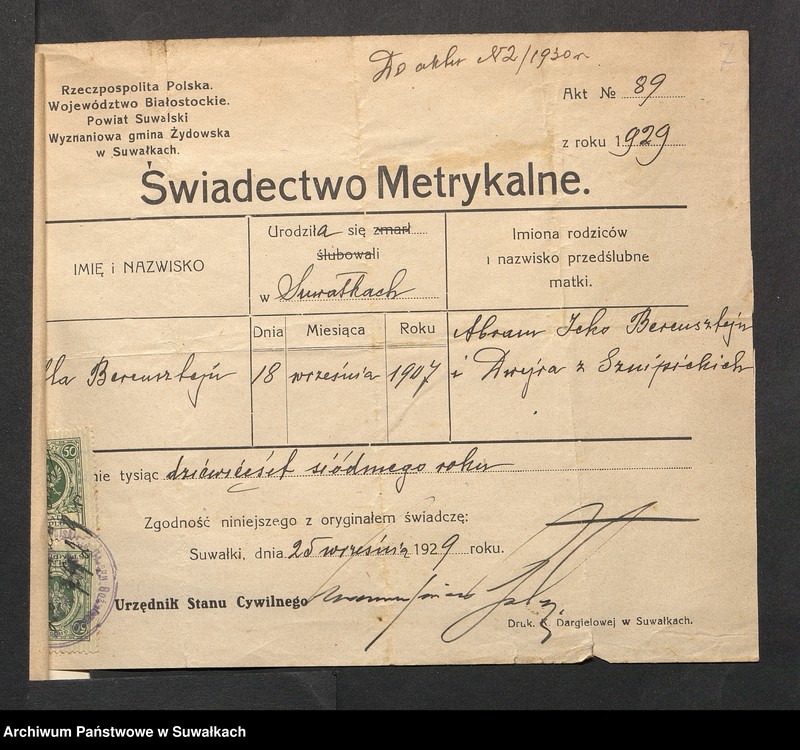 image.from.unit.number "Dowody do aktów ślubu Suwalskiego Okręgu Bożniczego 1930 rok"