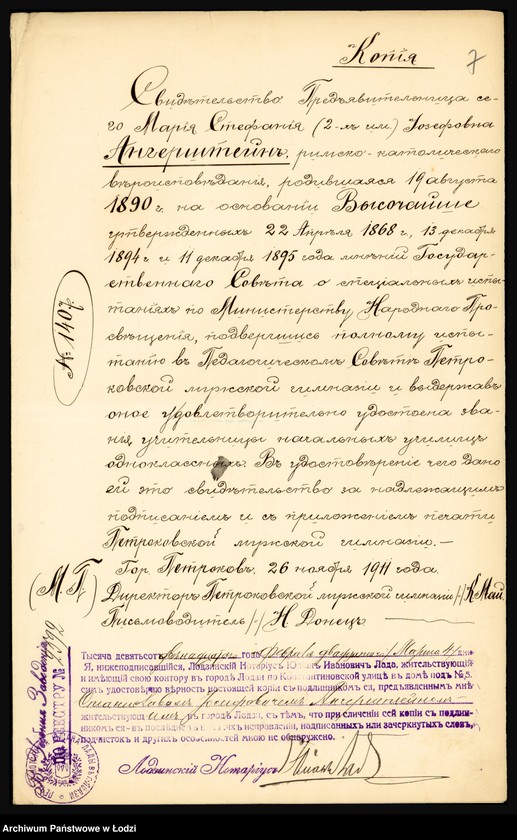 Obraz 9 z jednostki "O službe učitel’nicy Marii Ankerštejn"