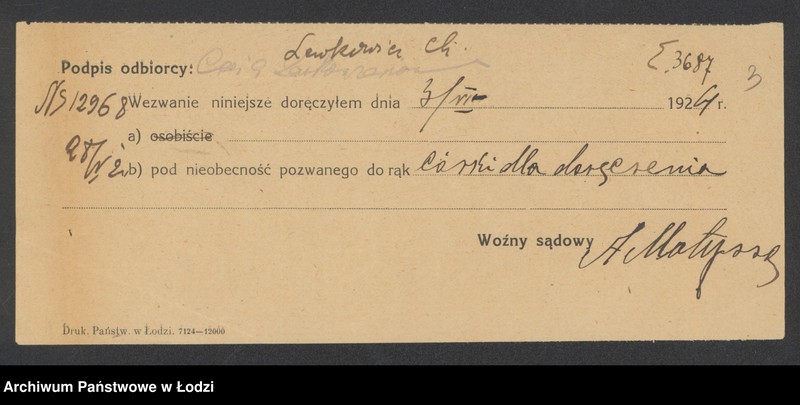 Obraz 5 z jednostki "Chawel Lewkowicz- sprzedaż manufaktury"