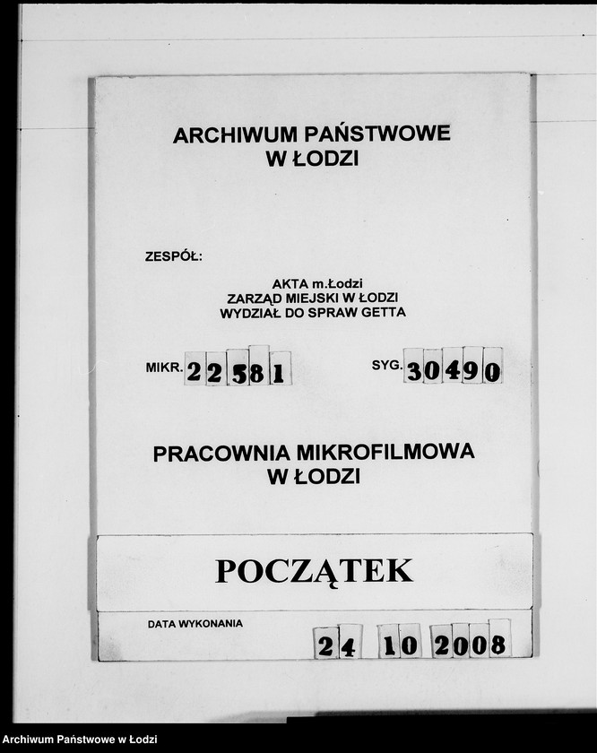 Obraz 1 z jednostki "Landwirtschaft-Zentralgenossenschaft.G.m.b.H.Rechnungen. [za dostawy towarów dla Getta]"