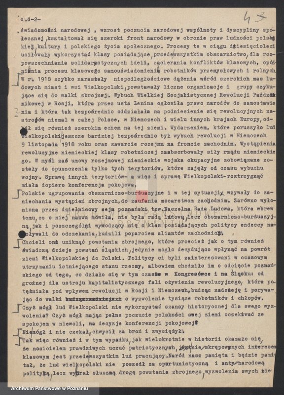 Obraz 12 z jednostki "Przemówienia i materiały dotyczące uroczystych rocznic powstania wielkopolskiego."