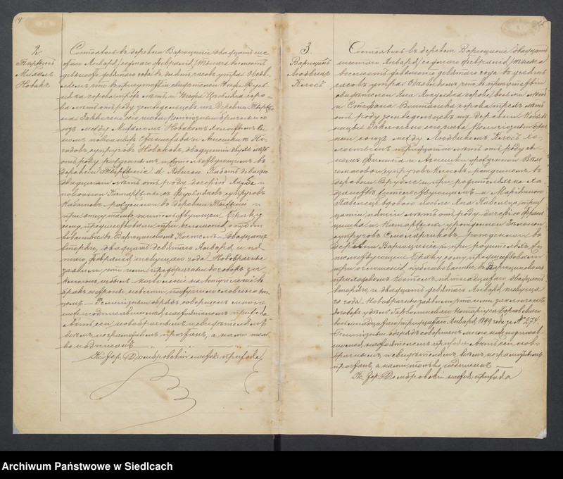 image.from.unit.number "Akta stanu cywilnego zaślubionych od roku 1896 do 1937"