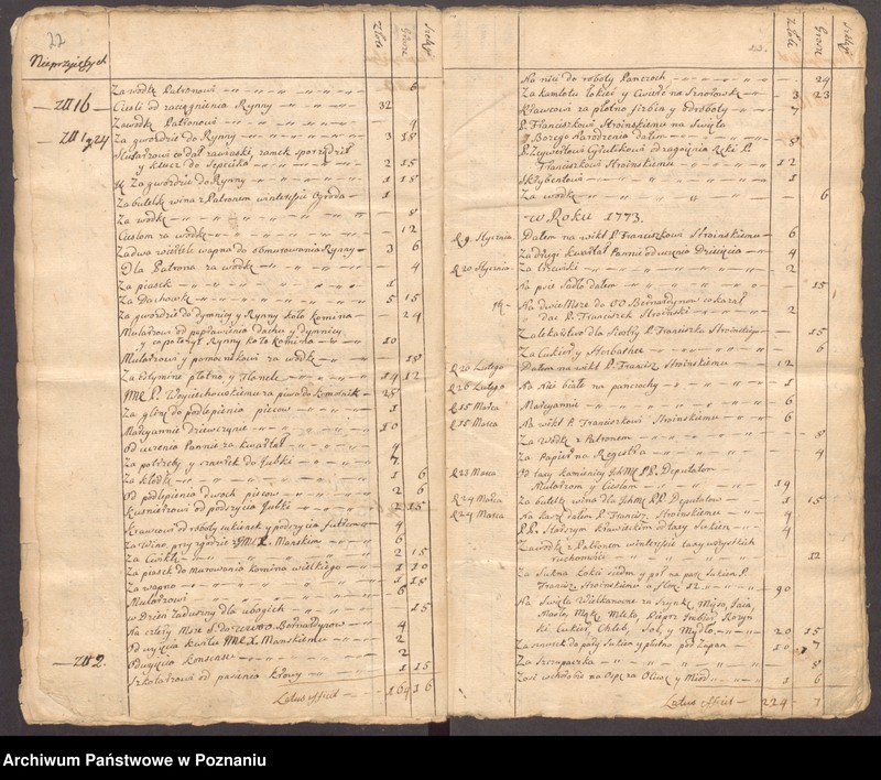 image.from.unit.number "Prothocollum officii consularis civitatis Posnaniae."