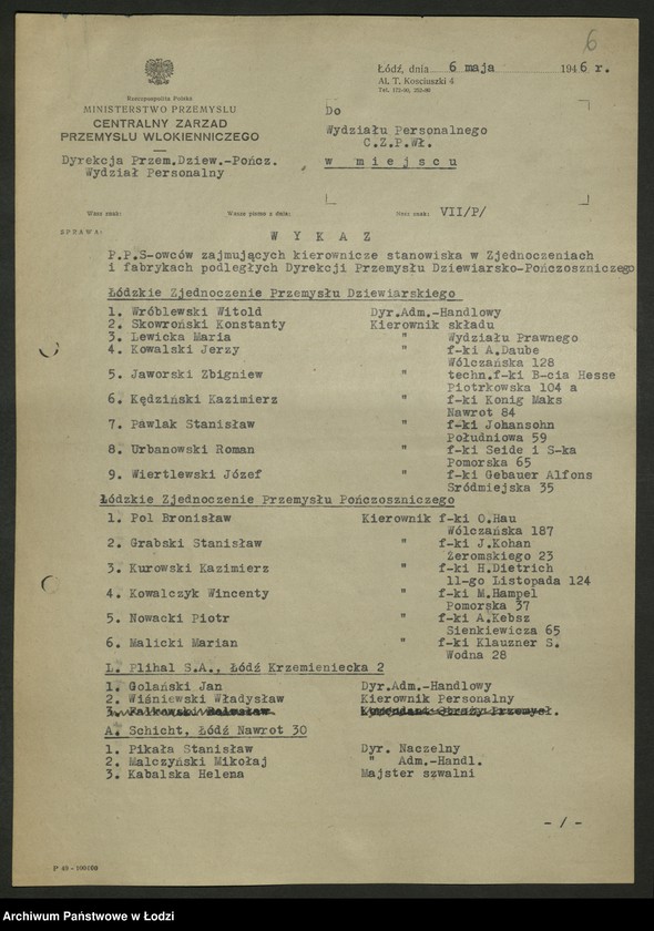 Obraz 7 z jednostki "Wykazy członków PPS na kierowniczych stanowiskach w zakładach pracy"