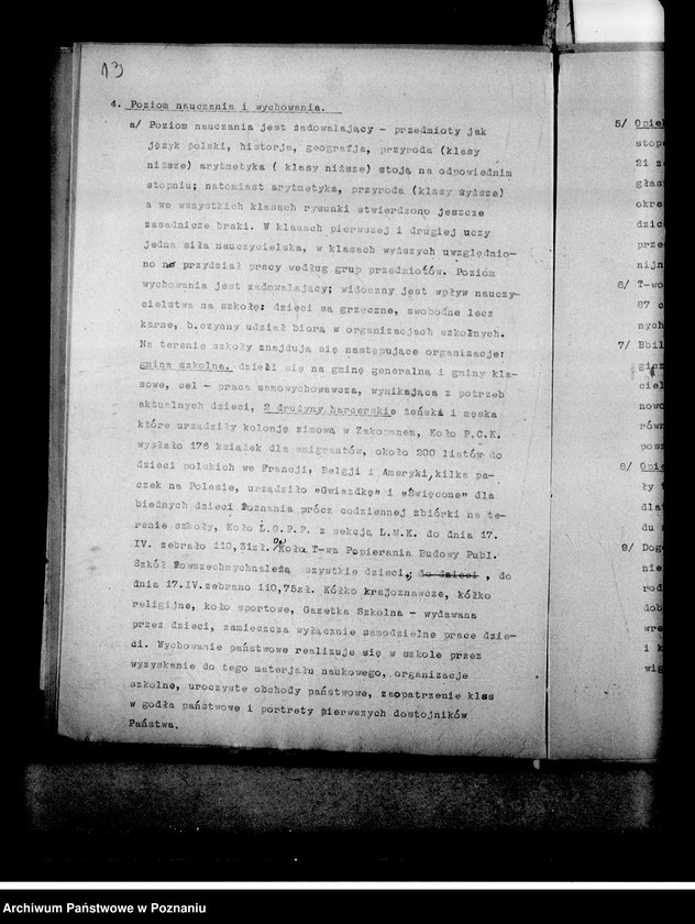 Obraz 16 z jednostki "Prywatna Szkoła Powszechna Sulerzyskiej w Poznaniu"