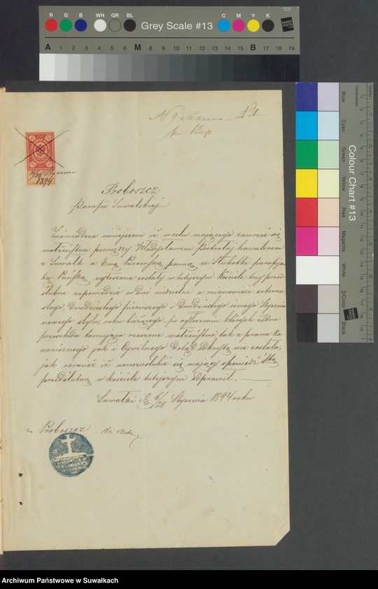 image.from.unit.number "Dokumenty Brakosočetavšimsja aktam Punskogo Rimsko-Katoličeskogo Prichoda s 1894 goda"