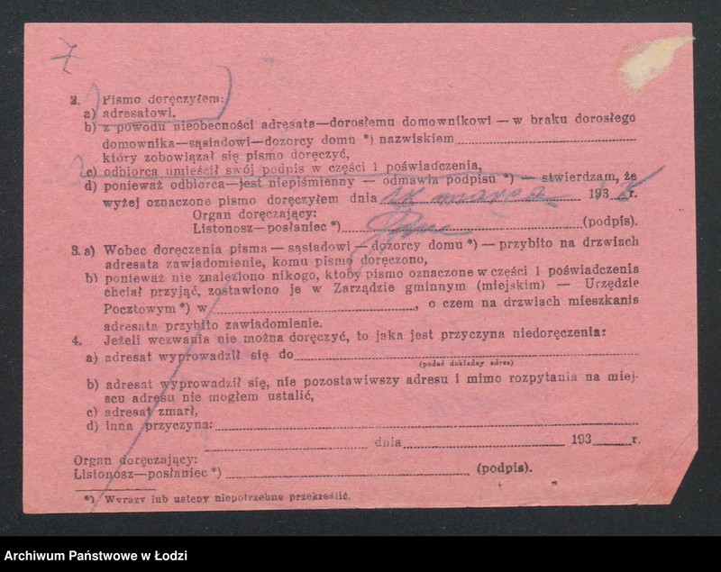 Obraz 9 z jednostki "Gustaw Sutler- sklep spożywczy"