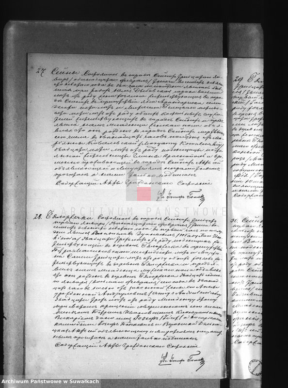 image.from.unit.number "[Akta urodzeń, małżeństw i zgonów parafii rzymskokatolickiej w Sejnach]."