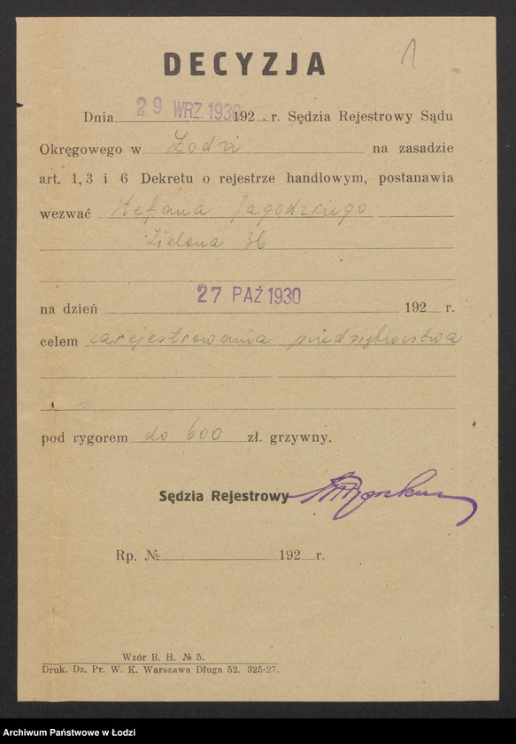 Obraz 3 z jednostki "Stefan Jagodzki- sprzedaż węgla i drzewa"