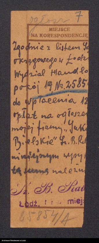 Obraz 9 z jednostki "„Sukno Bielski” Szloma Ber Rabinowicz – sprzedaż manufaktury"