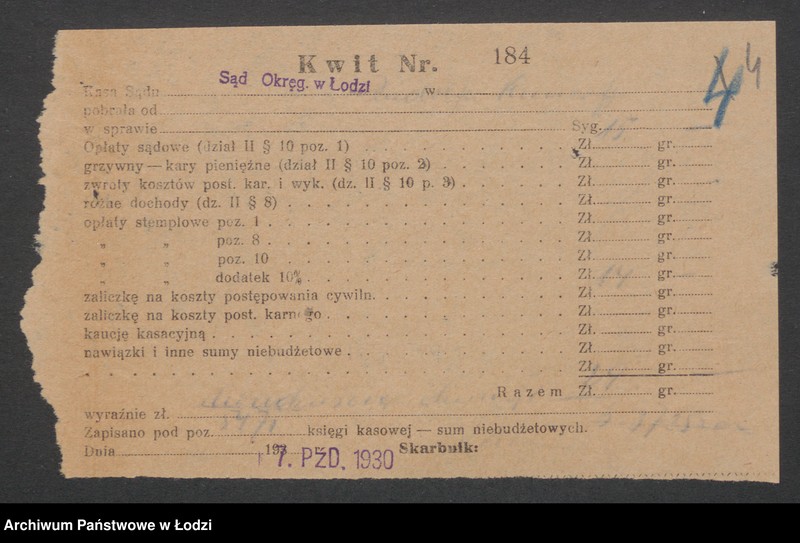 Obraz 6 z jednostki "Rudolf Kunert- drobna sprzedaż artykułów spożywczych"