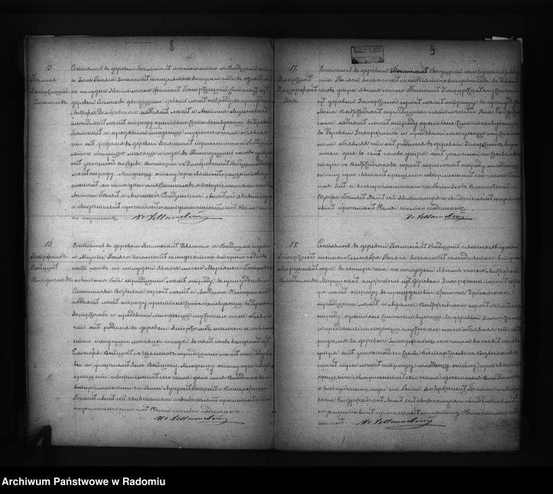 image.from.unit.number "Dublikat Akt Upoždennyh, Brakosočetavšihsâ i Umierših v Prihodĕ Bĕliny za 1872 g."