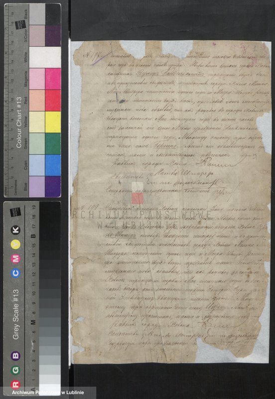 image.from.unit.number "Księga urodzeń"