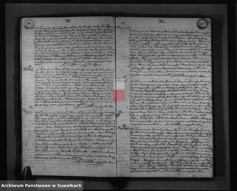 image.from.unit.number "Duplikat Parafii Berzniki z Roku 1851"