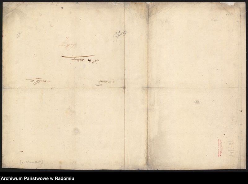 image.from.unit.number "[12 rysunków zabudowań ordynackich w Zamościu i Janowicach - dowody do zakończonego 6 CI 1817 r. protokołu likwidacyjnego Kommissyi dla Oszacowania Szkód Zamościa, dołączone przez pełnomocnika Ordynata w związku z zajęciem miasta Zamościa na twierdzę]"